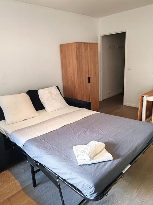 Equipe - Calme - Est Apartamento París